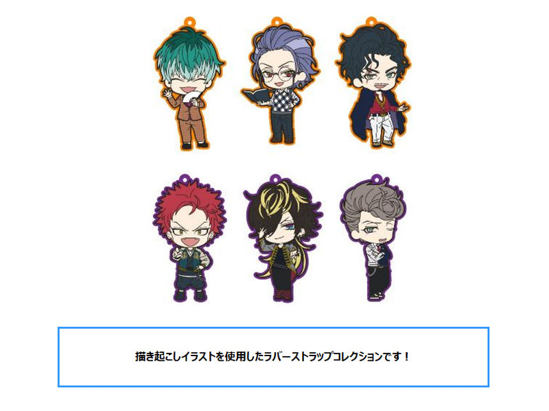 Hypnosismic -Division Rap Battle- Movic Rubber Strap Collection Osaka Division & Nagoya Division Chibi Chara(1 Random)