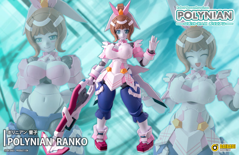 Polynian DAIBADI PRODUCTION Ranko