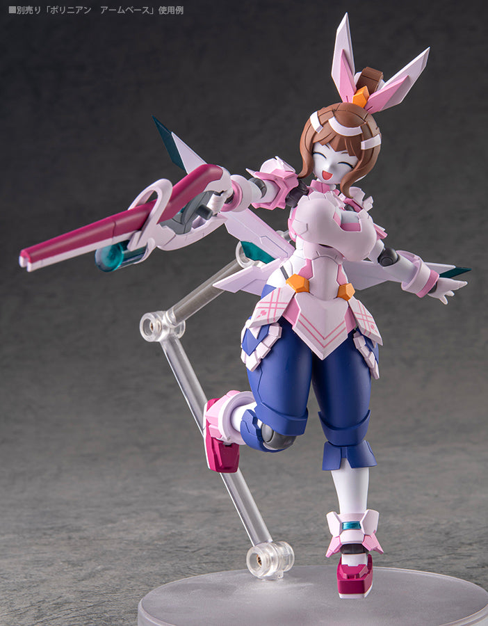 Polynian DAIBADI PRODUCTION Ranko