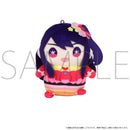 Oshi no Ko Movic Mamemate Plush Mascot (1-7 Selection)