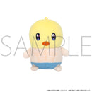 Oshi no Ko Movic Mamemate Plush Mascot (1-7 Selection)