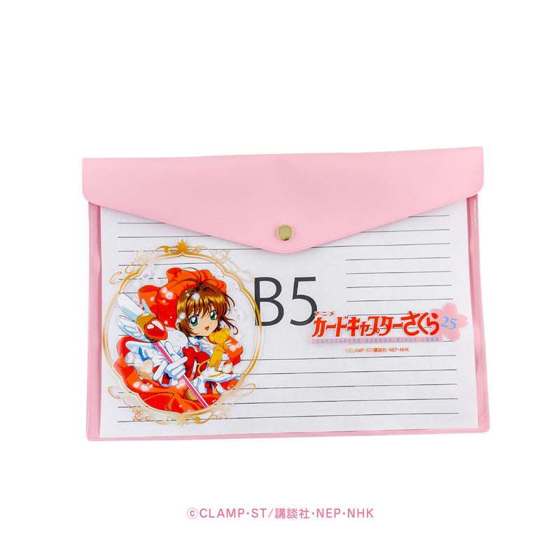 Cardcaptor Sakura MAW 25th Anniversary Flat Case