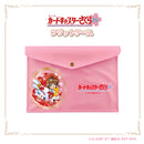 Cardcaptor Sakura MAW 25th Anniversary Flat Case