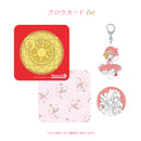 Cardcaptor Sakura MAW 25th Anniversary Goods Can