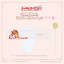 Cardcaptor Sakura MAW 25th Anniversary Glass & Muddler Set