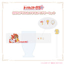 Cardcaptor Sakura MAW 25th Anniversary Glass & Muddler Set