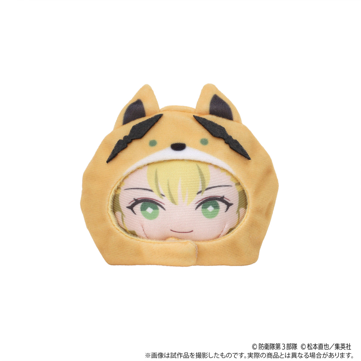 Kaiju No. 8 Movic Anizukin (Plush Mascot) (1 Random Blind Box)