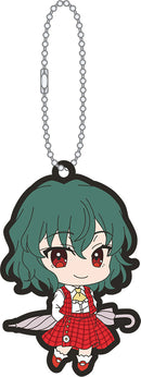 Touhou Project Movic Rubber Key Chain Collection(1 Random)