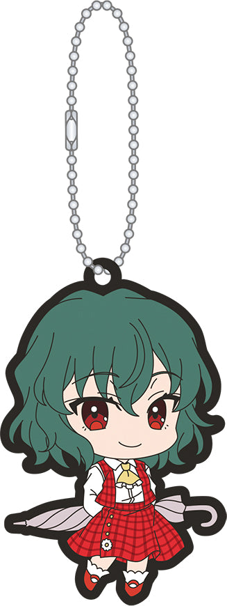 Touhou Project Movic Rubber Key Chain Collection(1 Random)