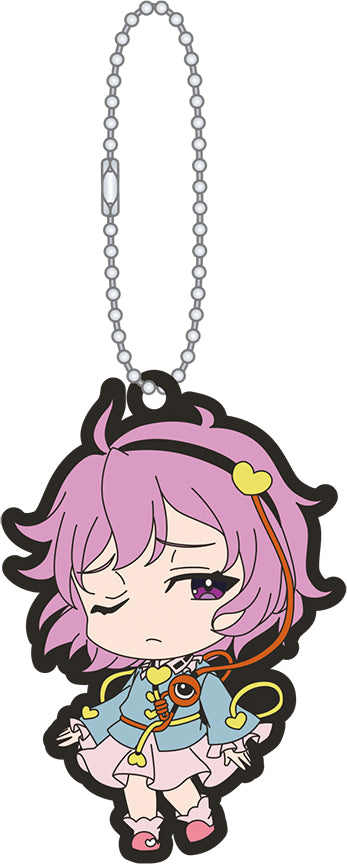 Touhou Project Movic Rubber Key Chain Collection(1 Random)