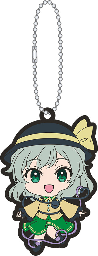 Touhou Project Movic Rubber Key Chain Collection(1 Random)