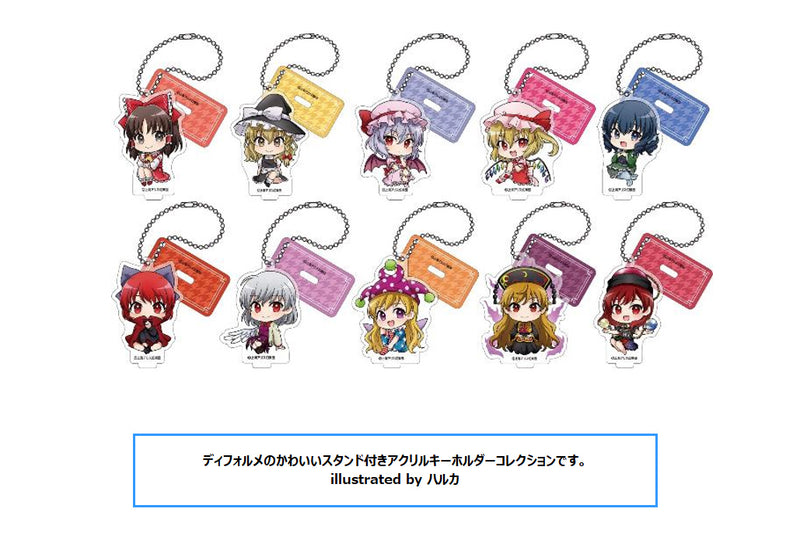 Touhou Project Movic Acrylic Key Chain with Stand Collection(1 Random)