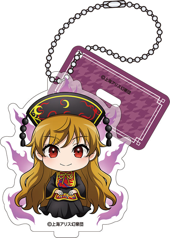 Touhou Project Movic Acrylic Key Chain with Stand Collection(1 Random)