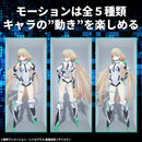 Expelled from Paradise Gatebox Digital Figure Box Angela Balzac Ver.