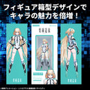 Expelled from Paradise Gatebox Digital Figure Box Angela Balzac Ver.