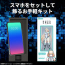 Expelled from Paradise Gatebox Digital Figure Box Angela Balzac Ver.