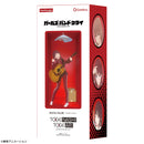 Girls Band Cry Gatebox Digital Figure Box