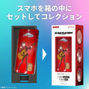 Girls Band Cry Gatebox Digital Figure Box