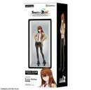 STEINS;GATE Gatebox Digital Figure Box Makise Kurisu