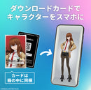 STEINS;GATE Gatebox Digital Figure Box Makise Kurisu
