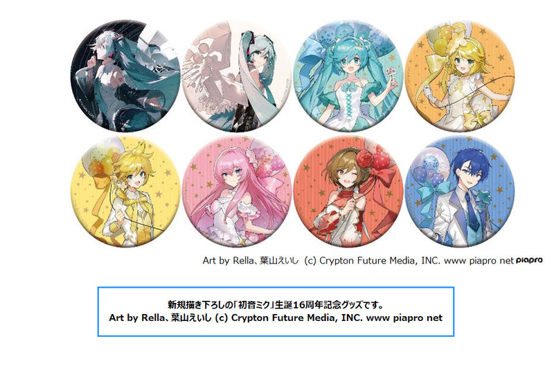 Hatsune Miku Series Movic Chara Badge Collection Hatsune Miku 16th Birthday(1 Random)