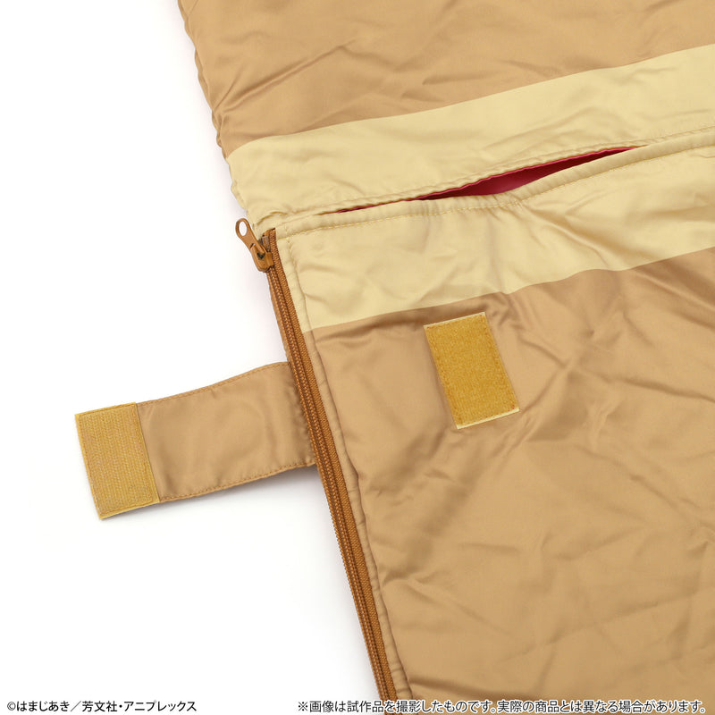 Bocchi the Rock! Movic Sleeping Bag Cardboard Style