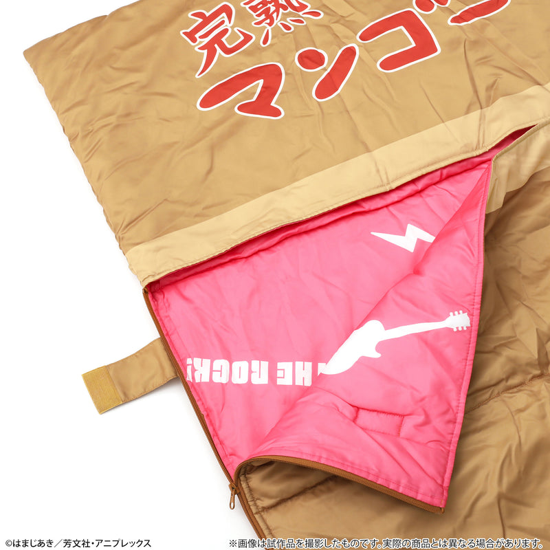 Bocchi the Rock! Movic Sleeping Bag Cardboard Style