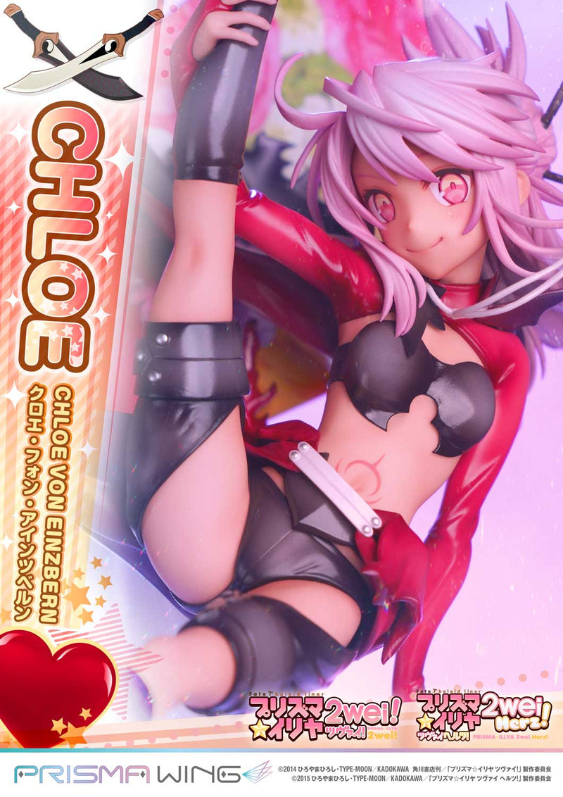 Fate/kaleid liner Prisma Illya 2wei & Herz! Prime 1 Studio PRISMA WING Chloe Von Einzbern 1/7 Scale Figure