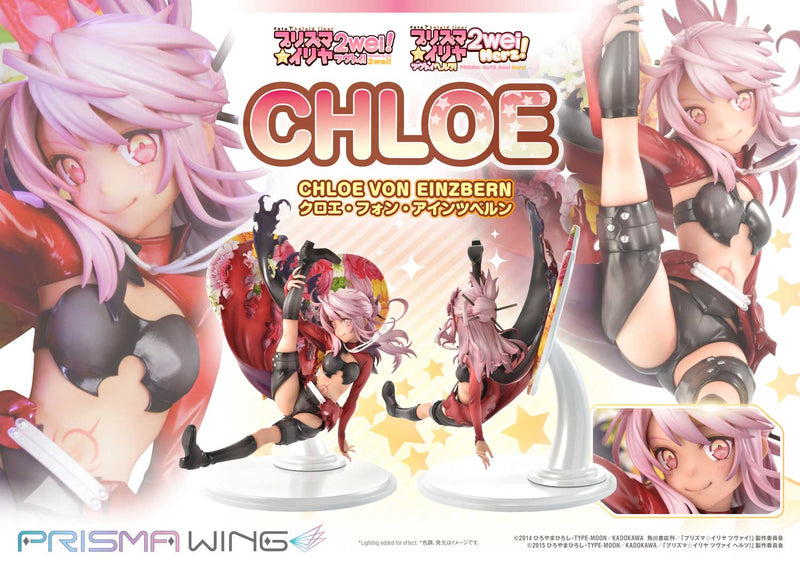 Fate/kaleid liner Prisma Illya 2wei & Herz! Prime 1 Studio PRISMA WING Chloe Von Einzbern 1/7 Scale Figure