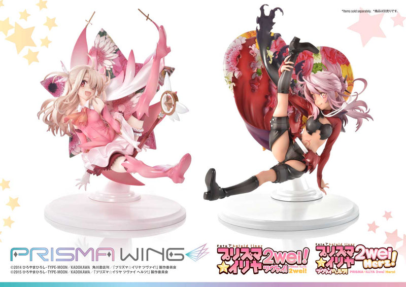 Fate/kaleid liner Prisma Illya 2wei & Herz! Prime 1 Studio PRISMA WING Chloe Von Einzbern 1/7 Scale Figure