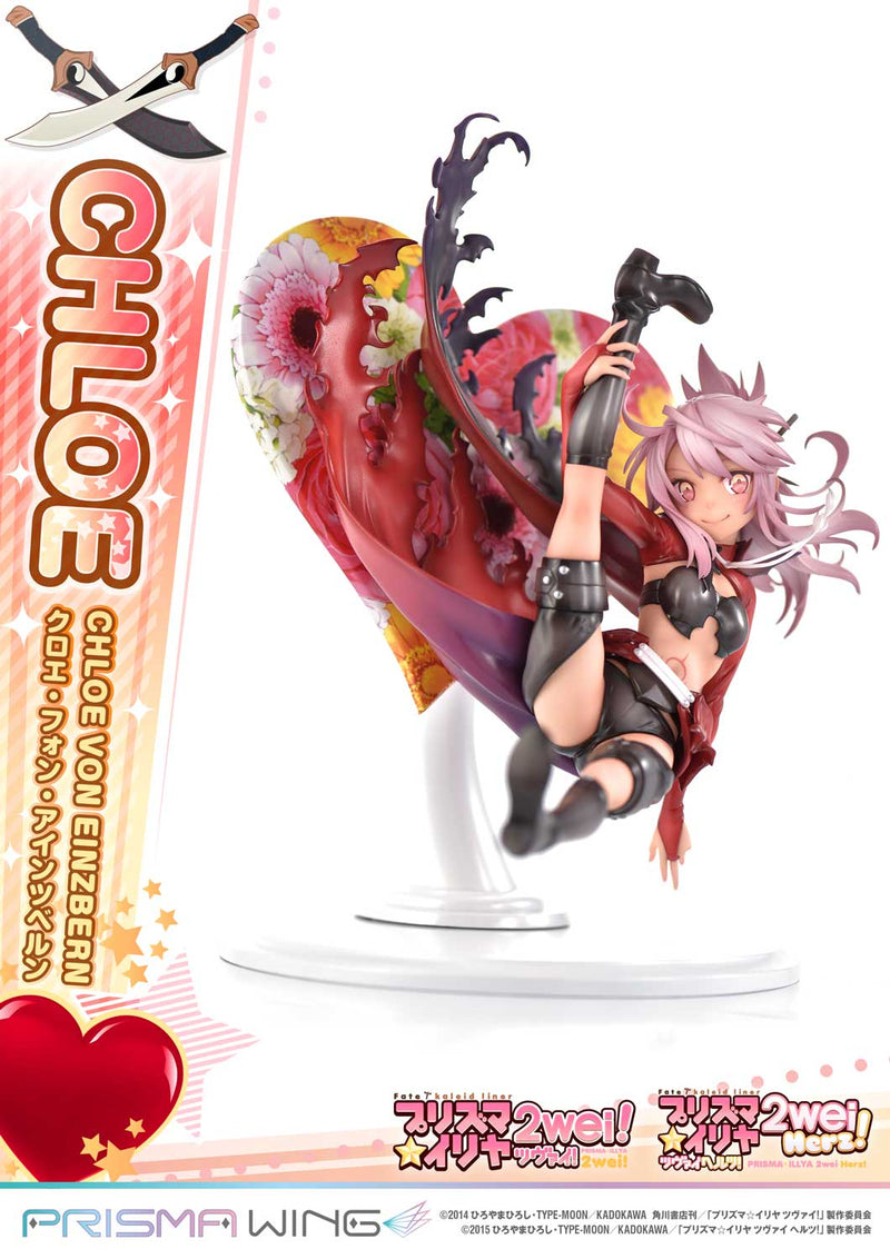 Fate/kaleid liner Prisma Illya 2wei & Herz! Prime 1 Studio PRISMA WING Chloe Von Einzbern 1/7 Scale Figure