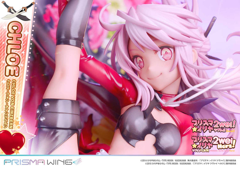 Fate/kaleid liner Prisma Illya 2wei & Herz! Prime 1 Studio PRISMA WING Chloe Von Einzbern 1/7 Scale Figure