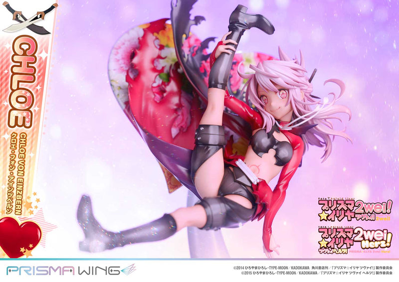 Fate/kaleid liner Prisma Illya 2wei & Herz! Prime 1 Studio PRISMA WING Chloe Von Einzbern 1/7 Scale Figure