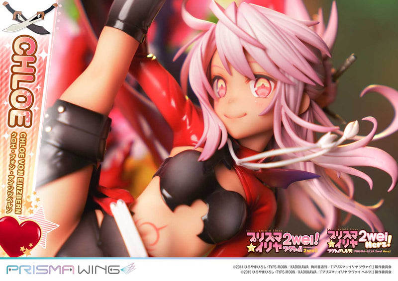 Fate/kaleid liner Prisma Illya 2wei & Herz! Prime 1 Studio PRISMA WING Chloe Von Einzbern 1/7 Scale Figure