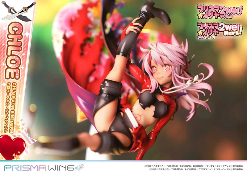 Fate/kaleid liner Prisma Illya 2wei & Herz! Prime 1 Studio PRISMA WING Chloe Von Einzbern 1/7 Scale Figure