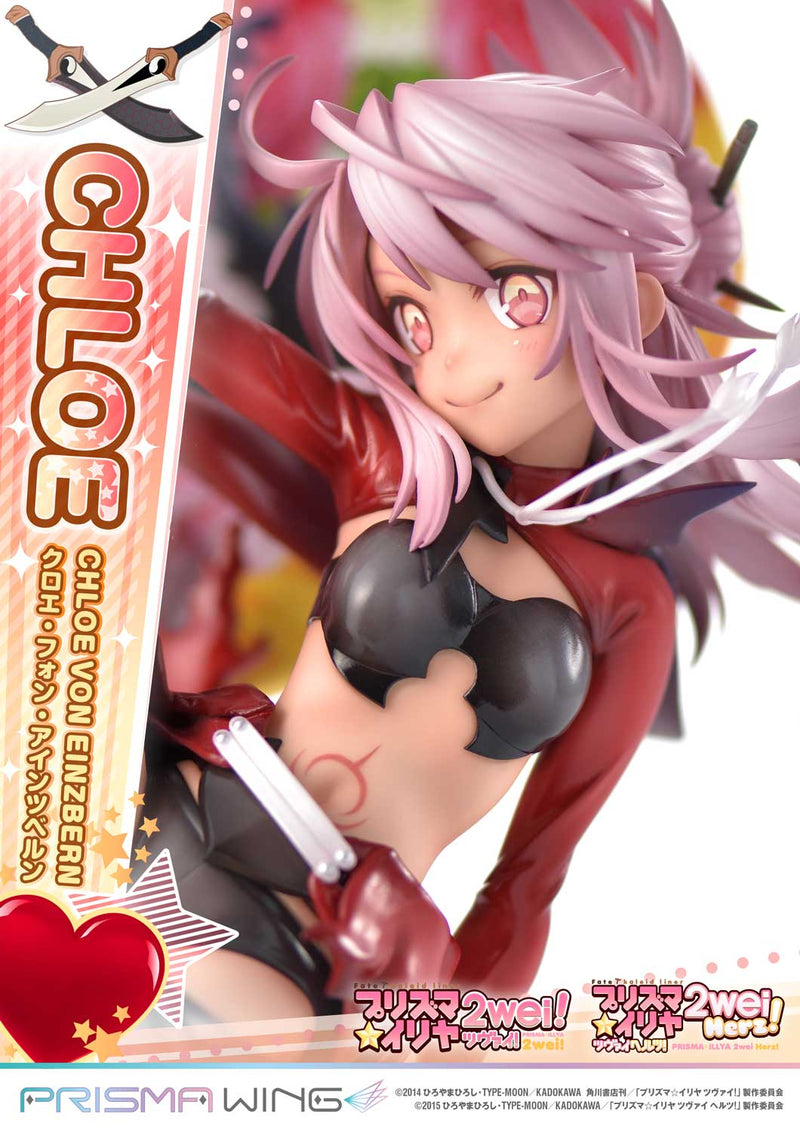 Fate/kaleid liner Prisma Illya 2wei & Herz! Prime 1 Studio PRISMA WING Chloe Von Einzbern 1/7 Scale Figure