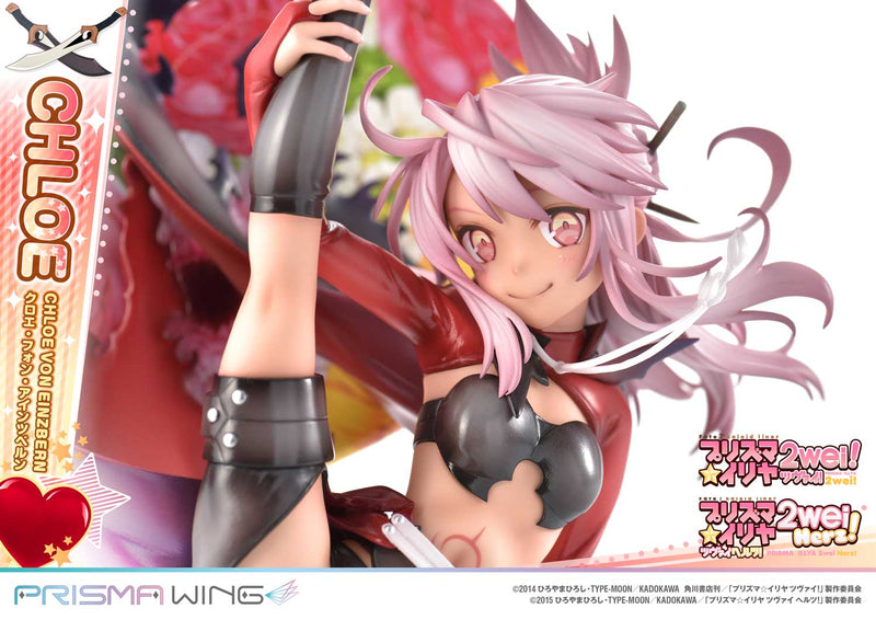 Fate/kaleid liner Prisma Illya 2wei & Herz! Prime 1 Studio PRISMA WING Chloe Von Einzbern 1/7 Scale Figure