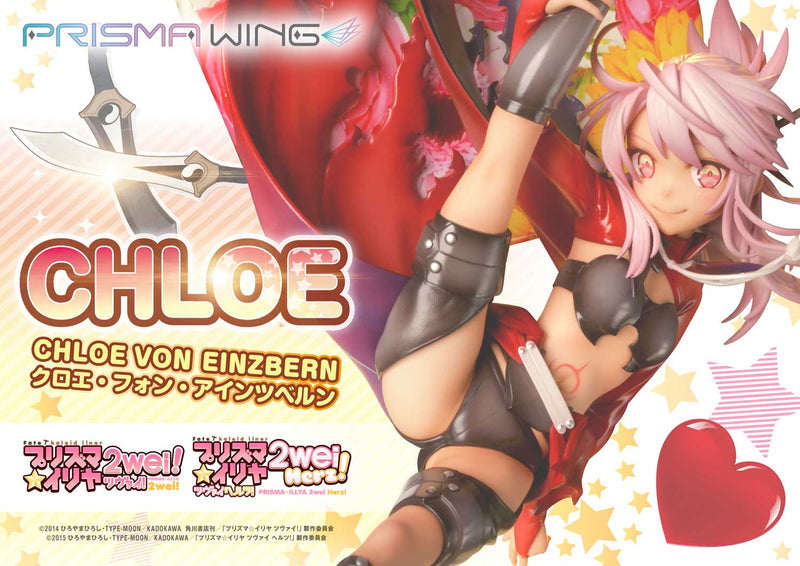 Fate/kaleid liner Prisma Illya 2wei & Herz! Prime 1 Studio PRISMA WING Chloe Von Einzbern 1/7 Scale Figure