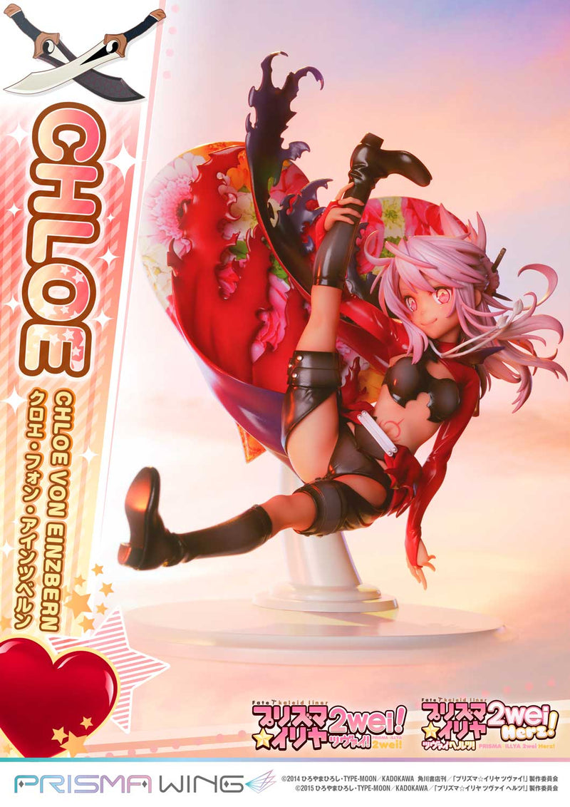 Fate/kaleid liner Prisma Illya 2wei & Herz! Prime 1 Studio PRISMA WING Chloe Von Einzbern 1/7 Scale Figure