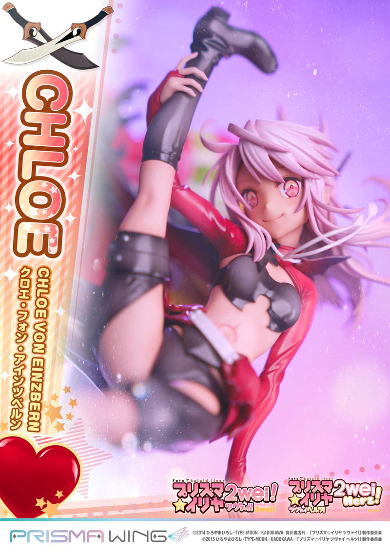 Fate/kaleid liner Prisma Illya 2wei & Herz! Prime 1 Studio PRISMA WING Chloe Von Einzbern 1/7 Scale Figure