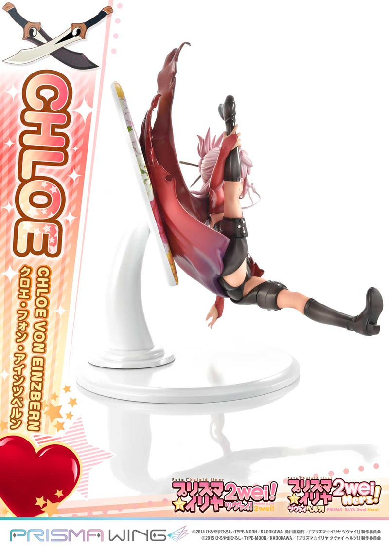 Fate/kaleid liner Prisma Illya 2wei & Herz! Prime 1 Studio PRISMA WING Chloe Von Einzbern 1/7 Scale Figure