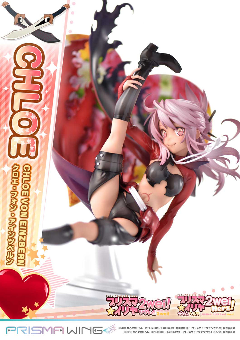 Fate/kaleid liner Prisma Illya 2wei & Herz! Prime 1 Studio PRISMA WING Chloe Von Einzbern 1/7 Scale Figure