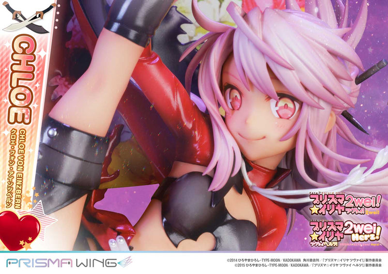 Fate/kaleid liner Prisma Illya 2wei & Herz! Prime 1 Studio PRISMA WING Chloe Von Einzbern 1/7 Scale Figure