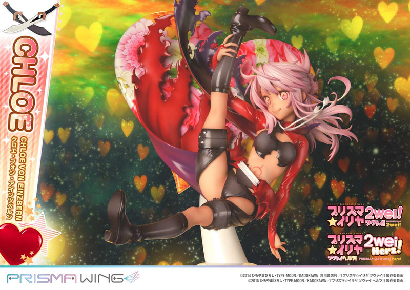 Fate/kaleid liner Prisma Illya 2wei & Herz! Prime 1 Studio PRISMA WING Chloe Von Einzbern 1/7 Scale Figure