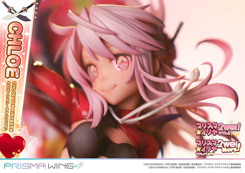 Fate/kaleid liner Prisma Illya 2wei & Herz! Prime 1 Studio PRISMA WING Chloe Von Einzbern 1/7 Scale Figure