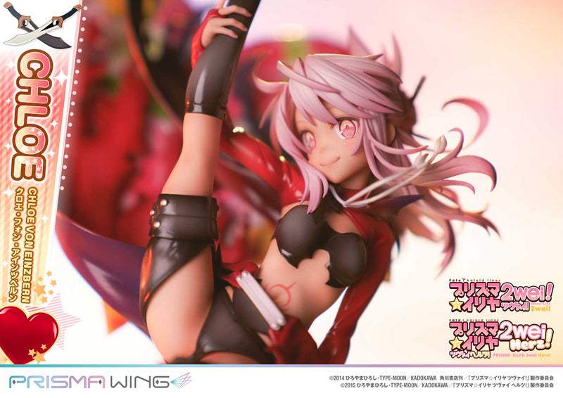 Fate/kaleid liner Prisma Illya 2wei & Herz! Prime 1 Studio PRISMA WING Chloe Von Einzbern 1/7 Scale Figure