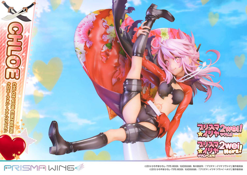 Fate/kaleid liner Prisma Illya 2wei & Herz! Prime 1 Studio PRISMA WING Chloe Von Einzbern 1/7 Scale Figure