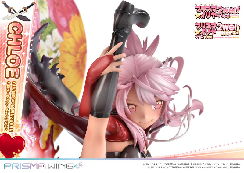 Fate/kaleid liner Prisma Illya 2wei & Herz! Prime 1 Studio PRISMA WING Chloe Von Einzbern 1/7 Scale Figure