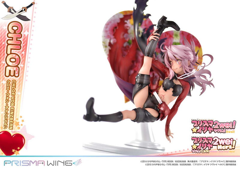 Fate/kaleid liner Prisma Illya 2wei & Herz! Prime 1 Studio PRISMA WING Chloe Von Einzbern 1/7 Scale Figure