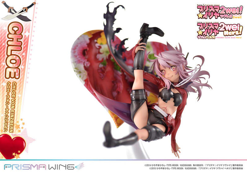 Fate/kaleid liner Prisma Illya 2wei & Herz! Prime 1 Studio PRISMA WING Chloe Von Einzbern 1/7 Scale Figure